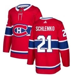 Youth Adidas Montreal Canadiens #21 David Schlemko Authentic Red Home NHL Jersey
