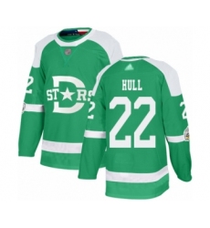 Youth Dallas Stars #22 Brett Hull Authentic Green 2020 Winter Classic Hockey Jersey