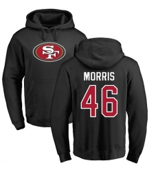 NFL Nike San Francisco 49ers #46 Alfred Morris Black Name & Number Logo Pullover Hoodie