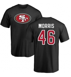 NFL Nike San Francisco 49ers #46 Alfred Morris Black Name & Number Logo T-Shirt