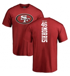 NFL Nike San Francisco 49ers #46 Alfred Morris Red Backer T-Shirt