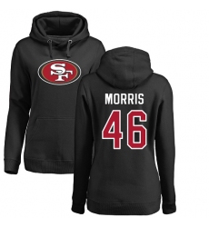 NFL Women's Nike San Francisco 49ers #46 Alfred Morris Black Name & Number Logo Pullover Hoodie