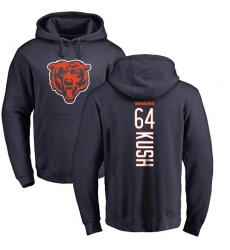 NFL Nike Chicago Bears #64 Eric Kush Navy Blue Backer Pullover Hoodie