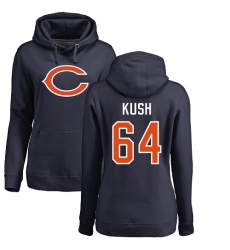 NFL Women's Nike Chicago Bears #64 Eric Kush Navy Blue Name & Number Logo Pullover Hoodie