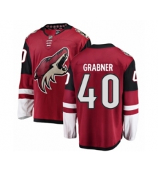 Youth Arizona Coyotes #40 Michael Grabner Authentic Burgundy Red Home Fanatics Branded Breakaway NHL Jersey