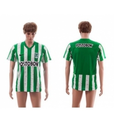 Atletico Nacional Blank Home Soccer Club Jersey