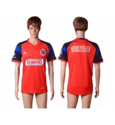 Guadalajara Blank SEC Away Soccer Club Jersey