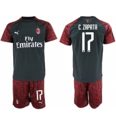 Inter Milan #17 Medel Sec Away Soccer Club Jersey