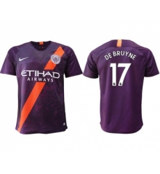 Manchester City #17 De Bruyne Third Soccer Club Jersey