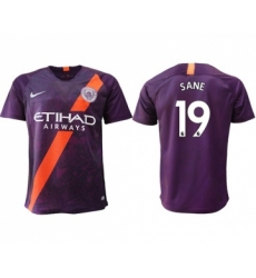 Manchester City #19 Sane Third Soccer Club Jersey
