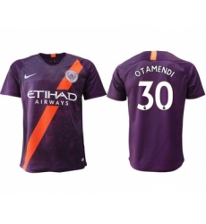 Manchester City #30 Otamendi Third Soccer Club Jersey