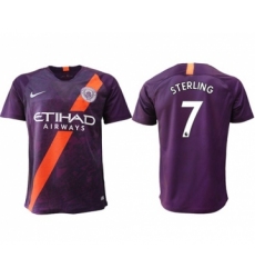 Manchester City #7 Sterling Third Soccer Club Jersey