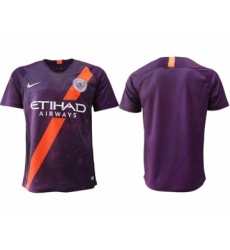Manchester City Blank Third Soccer Club Jersey