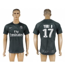 Paris Saint-Germain #17 Yuri B Sec Away Soccer Club Jersey