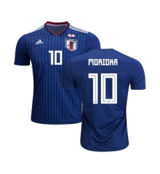 Japan #10 Morioka Home Soccer Country Jersey