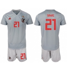 Japan #21 Sakai Away Soccer Country Jersey