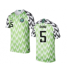 Nigeria #5 EKONG Home Soccer Country Jersey
