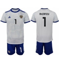 Russia #1 Akinfeev Away Soccer Country Jersey