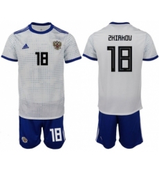 Russia #18 Zhirkov Away Soccer Country Jersey