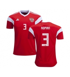 Russia #3 Roman Home Soccer Country Jersey