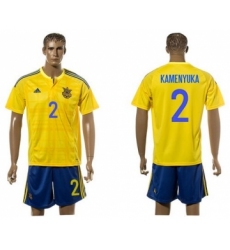 Ukraine #1 Kamenyuka Home Soccer Country Jersey
