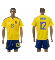 Ukraine #12 Pyatov Home Soccer Country Jersey