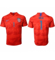 USA #1 Solo Away Soccer Country Jersey