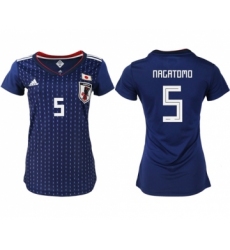 Women's Japan #5 Nagatomo Home Soccer Country Jersey