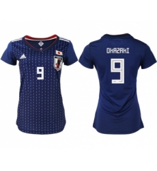 Women's Japan #9 Okazaki Home Soccer Country Jersey