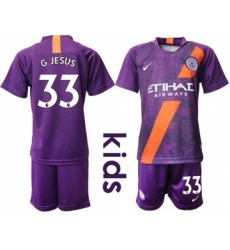 Manchester City #33 G.Jesus Third Kid Soccer Club Jersey