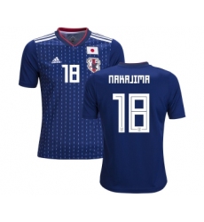 Japan #18 Nakajima Home Kid Soccer Country Jersey