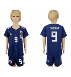 Japan #9 Okazaki Home Kid Soccer Country Jersey