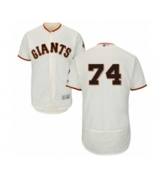 Men's San Francisco Giants #74 Jandel Gustave Cream Home Flex Base Authentic Collection Baseball Player Jersey