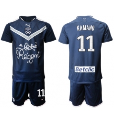 Bordeaux #11 Kamano Home Soccer Club Jersey