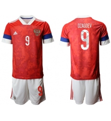 Russia #9 Dzagoev Home Soccer Country Jersey