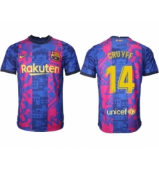 Men 2021-2022 Club Barcelona blue training suit aaa version 14 Soccer Jersey