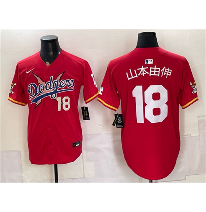 Men's Los Angeles Dodgers x One Piece #18 山本由伸 Red Vapor Premier Limited Stitched Baseball Jersey
