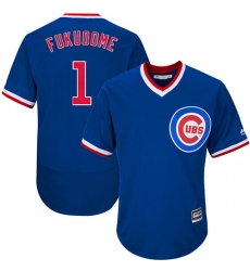 Men's Majestic Chicago Cubs #1 Kosuke Fukudome Royal Blue Flexbase Authentic Collection Cooperstown MLB Jersey