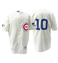 Men's Mitchell and Ness Chicago Cubs #10 Ron Santo Replica White Throwback MLB Jersey