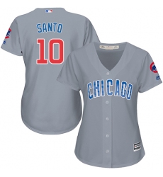 Women's Majestic Chicago Cubs #10 Ron Santo Authentic Grey Road MLB Jersey