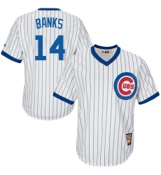 Men's Majestic Chicago Cubs #14 Ernie Banks Replica White Home Cooperstown MLB Jersey